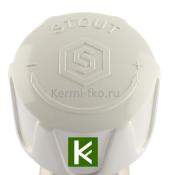 Клапан ручной регулировки SVRS 1152 000020 STOUT